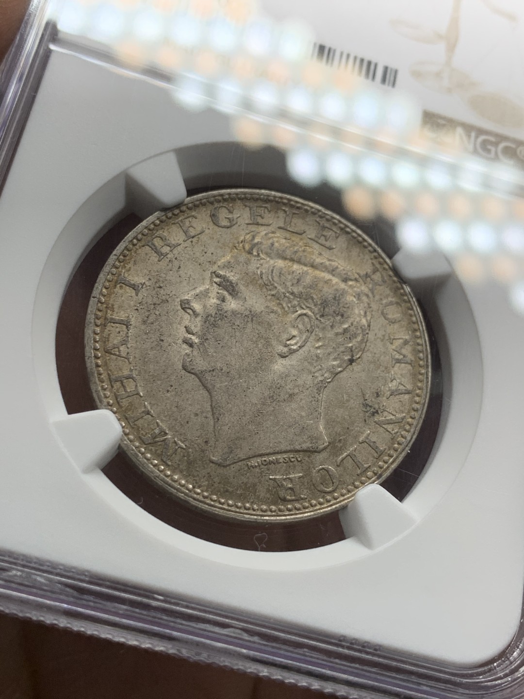 《竞宝斋》第43场-本周日，周一2场连拍（全场顺丰包邮） NGC-AU55 罗马尼亚 1944年 500列伊 银币 原光好品