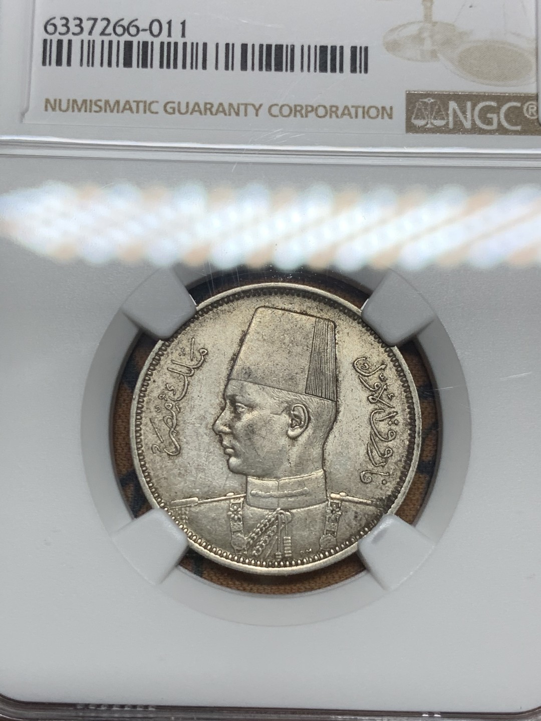 《竞宝斋》第43场-本周日，周一2场连拍（全场顺丰包邮） NGC-AU55 埃及 AH1358/1939年 5皮 银币 原光好品