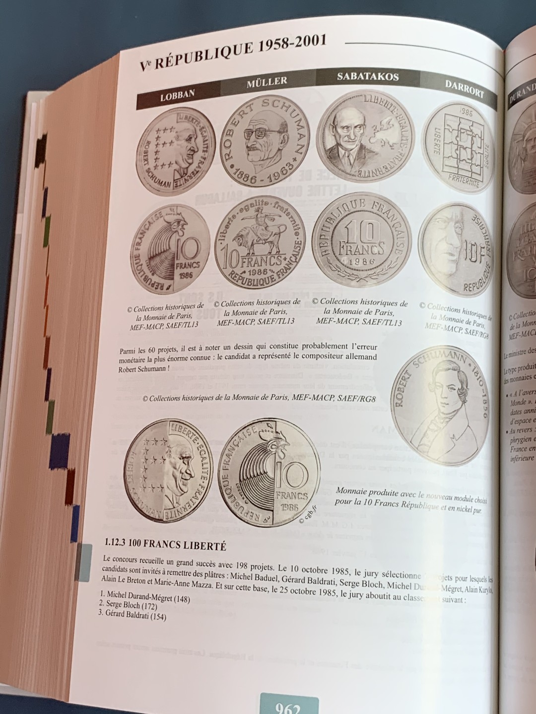 《竞宝斋》第43场-本周日，周一2场连拍（全场顺丰包邮） 精装本 法国2019钱币目录 从造币工艺，雕刻师，标识标志，细分版别都有详尽的分类 厚达1126页！可谓是法币的百科全书，难得