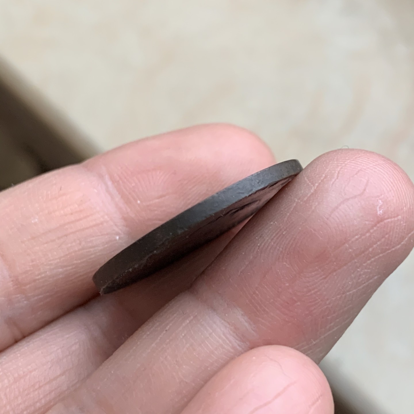 《竞宝斋》第43场-本周日，周一2场连拍（全场顺丰包邮） 英属 加拿大 新不伦瑞克 1854年1/2便士铜币 细节保留的很好