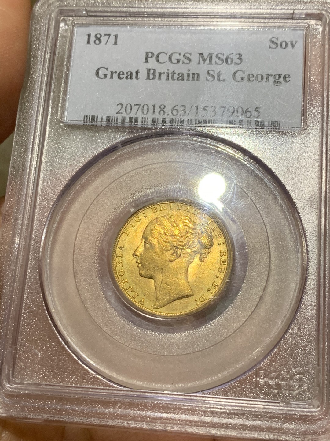 《竞宝斋》第43场-本周日，周一2场连拍（全场顺丰包邮） PCGS MS63 英国 1871年 年轻维多利亚 马剑1索维林8克金币 老盒子好状态 本土版