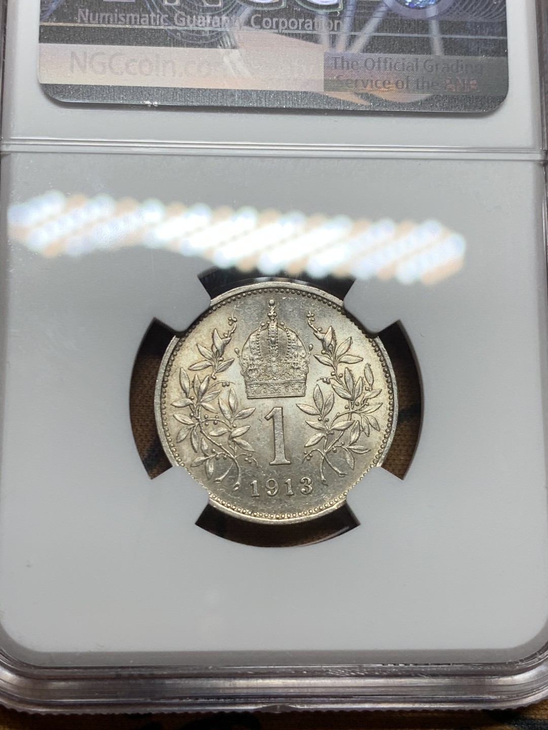 《竞宝斋》第43场-本周日，周一2场连拍（全场顺丰包邮） NGC-MS61 奥地利 1913年 佛朗茨一世 1克朗 银币 原光好品