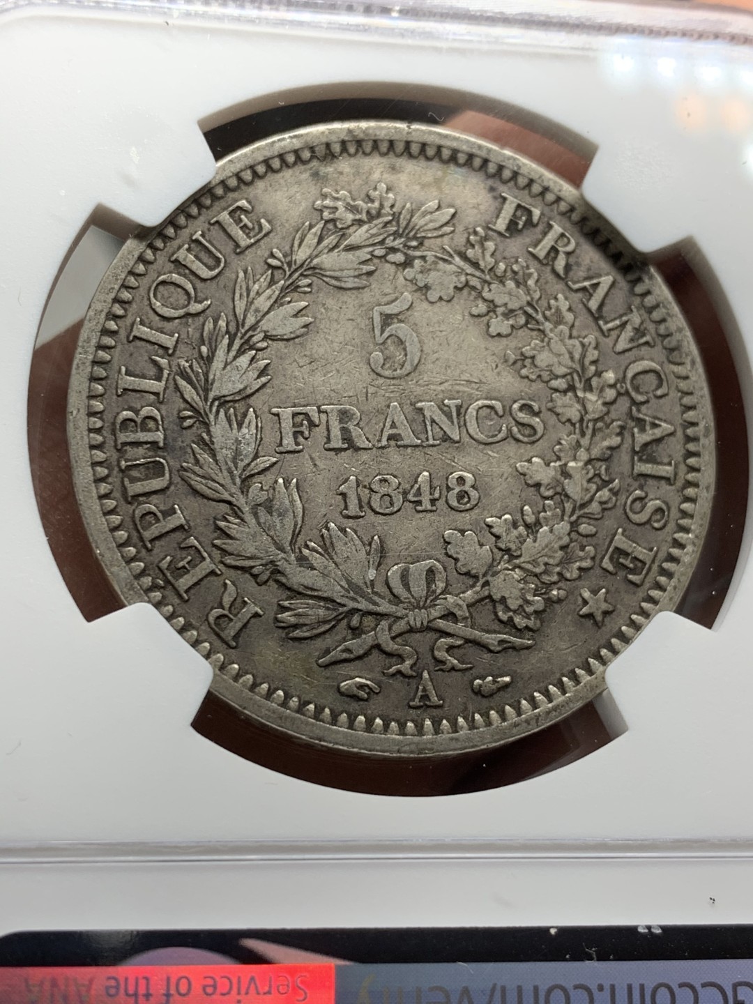 《竞宝斋》第43场-本周日，周一2场连拍（全场顺丰包邮） NGC-XF45 法国 1848年 早期大力神 5法郎 大银币 原味好品