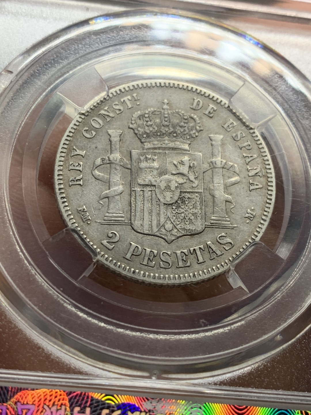 《竞宝斋》第43场-本周日，周一2场连拍（全场顺丰包邮） 保粹AU50  1879年西班牙2比塞塔双柱银币 阿方索十二世头像 细节不错