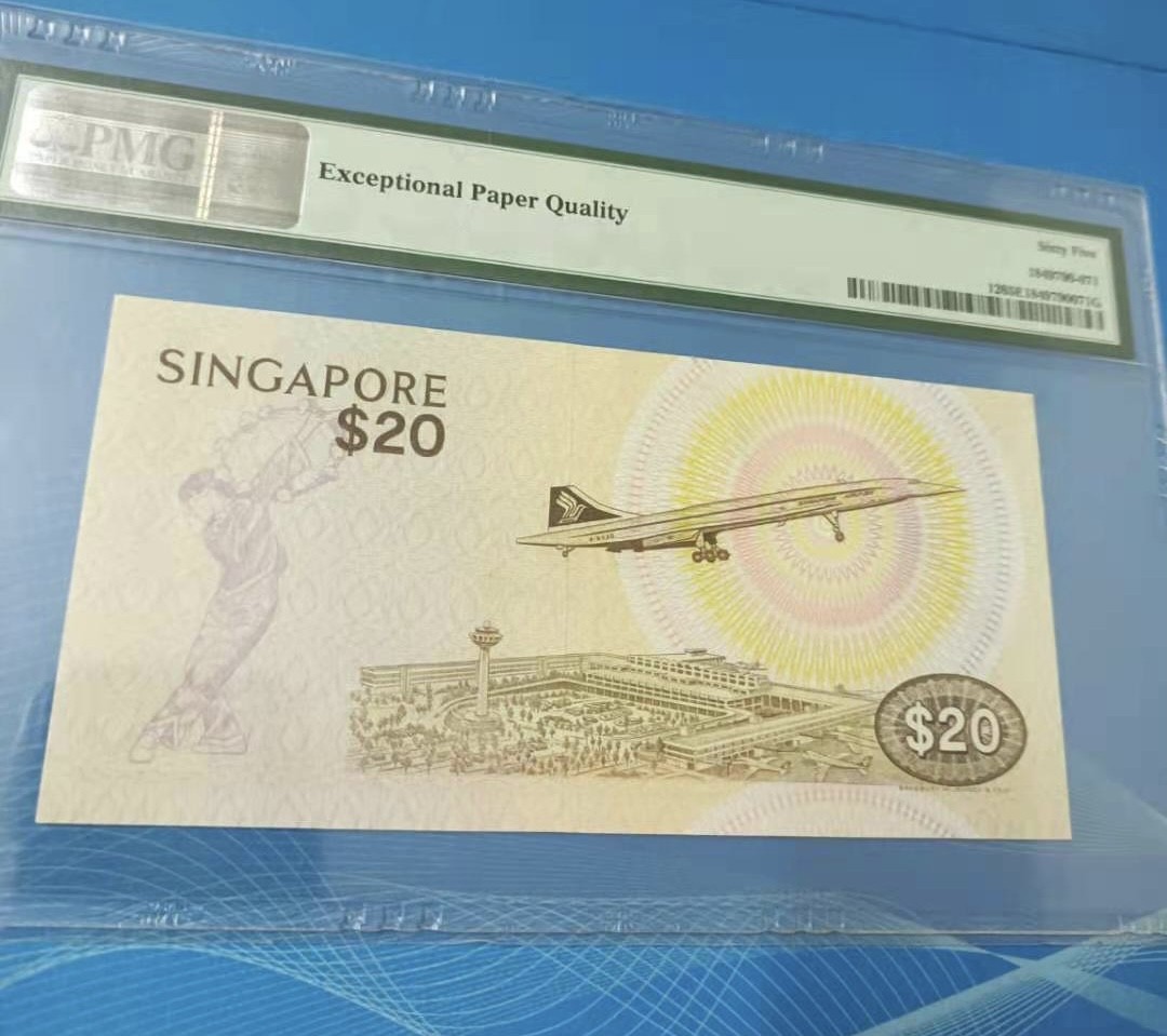 Chase Auction（得物拍卖）第5期 - - 中外纸币、硬币联拍 新加坡1979年20元关门冠鸟版PMG65E，冠号A/80287811全程无4，低评市场稀缺品种，值得投资收藏，如图发货！