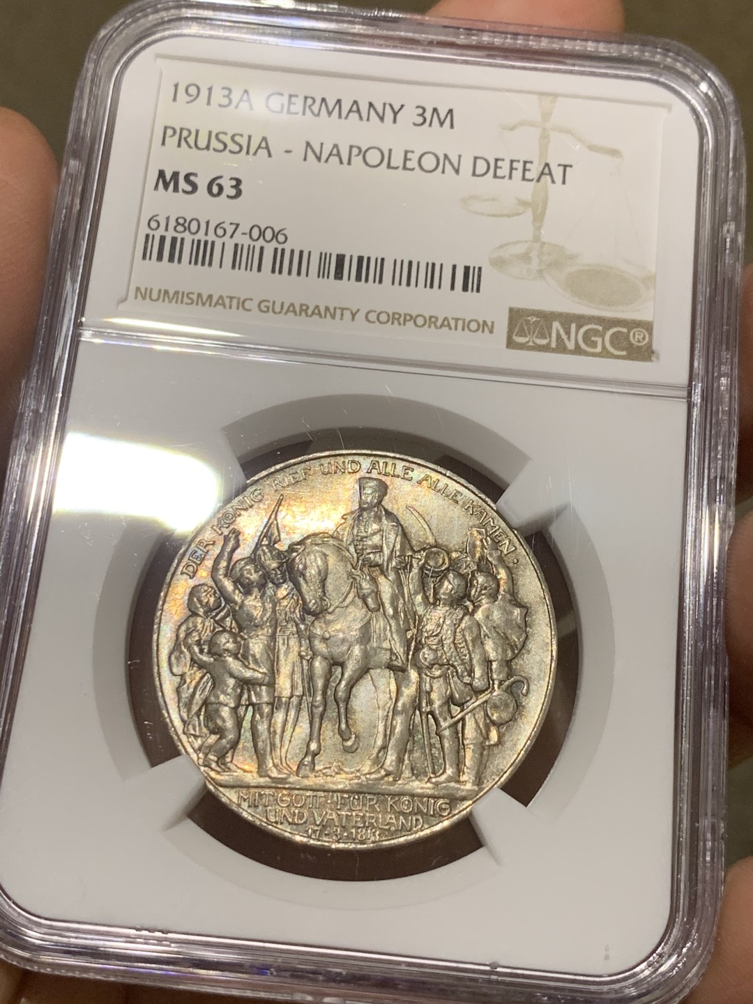 《竞宝斋》第43场-本周日，周一2场连拍（全场顺丰包邮） NGC-MS63 德国普鲁士 1913年 普法战争 3马克 银币 淡彩包浆 非常漂亮