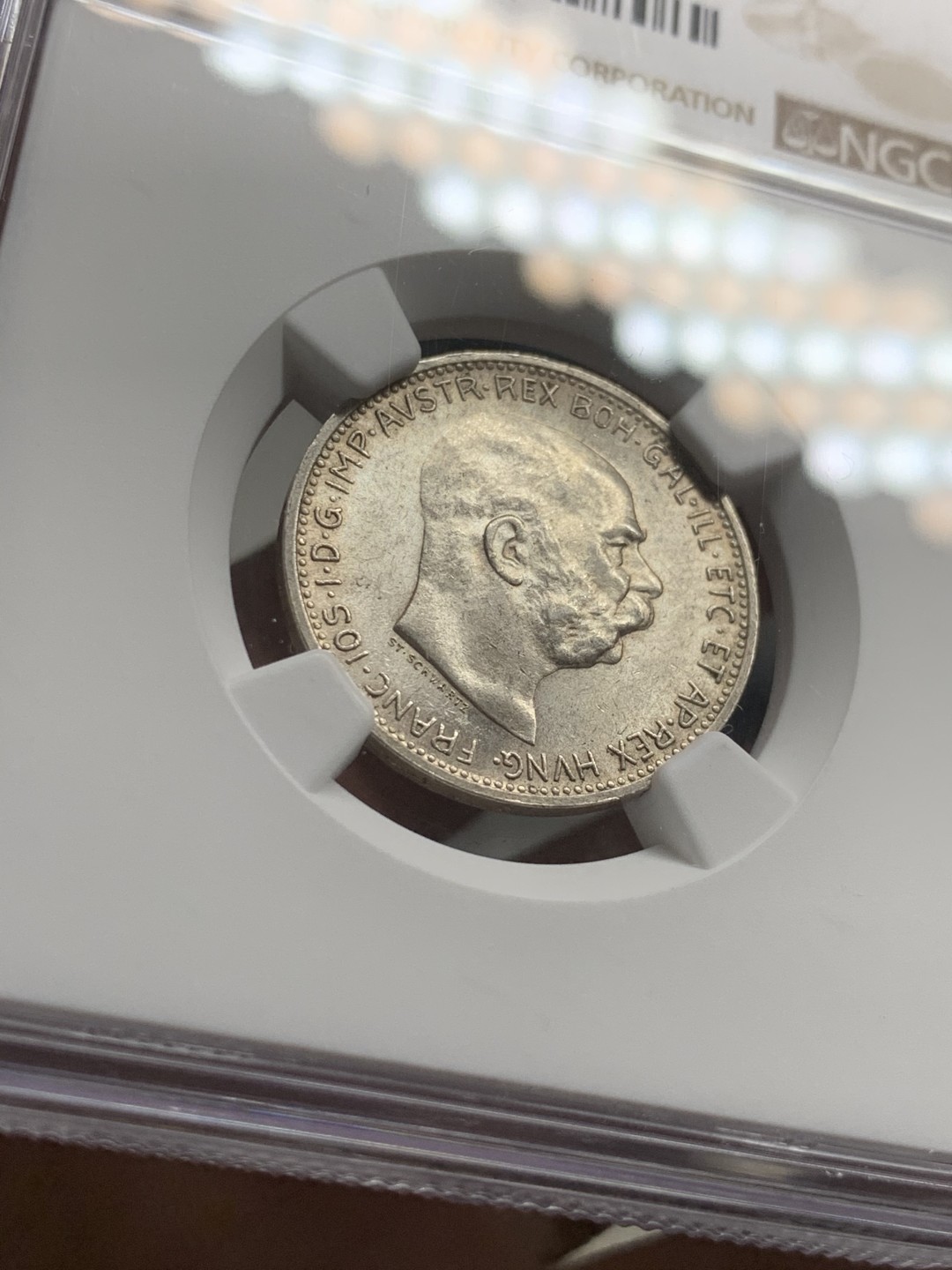 《竞宝斋》第43场-本周日，周一2场连拍（全场顺丰包邮） NGC-MS61 奥地利 1913年 佛朗茨一世 1克朗 银币 原光好品