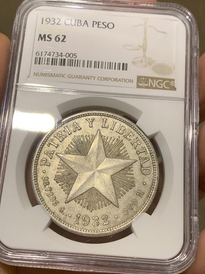 《竞宝斋》第43场-本周日，周一2场连拍（全场顺丰包邮） - NGC-MS62 古巴 1932年 大五星版 1比索 大银币 原味原光 很难得