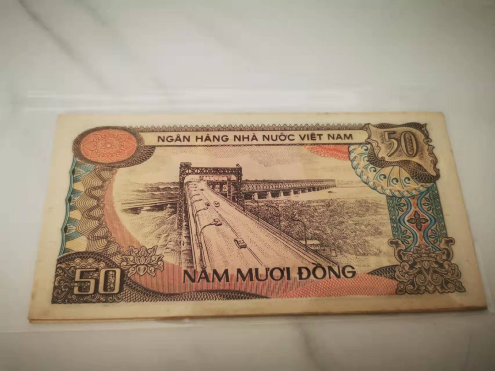 6.【鲸贝乐淘★道德经】“常有欲以观其徼”号拍卖 【越南🇻🇳】10张，1985年50盾，无折有脏，AUNC