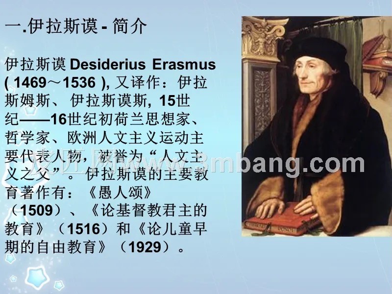 Chase Auction（得物拍卖）第5期 - - 中外纸币、硬币联拍 1953年荷兰100盾，PMG66，哲学家伊拉斯谟，靓号！