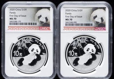 小骏钱币 - 2020年熊猫银币2枚，NGC评级MS70