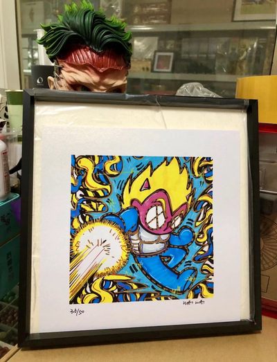 零元拍：歪歪亲笔签名 OWSON系列限量插画复制画《龙珠》 - 零元拍：歪歪亲笔签名 OWSON系列限量插画复制画《龙珠》
