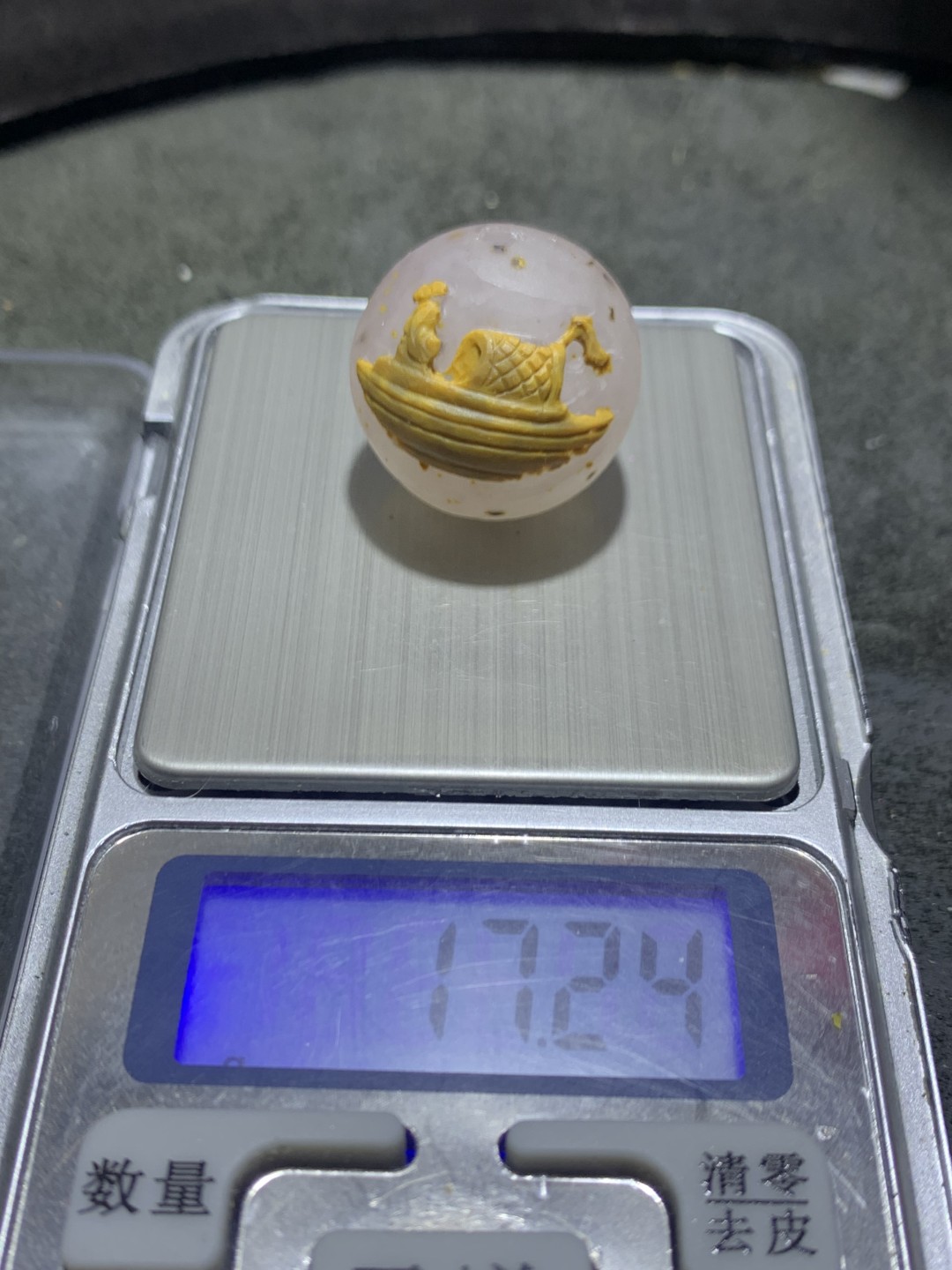精美亚光俏色巧雕夜游赤壁意境珠一颗！