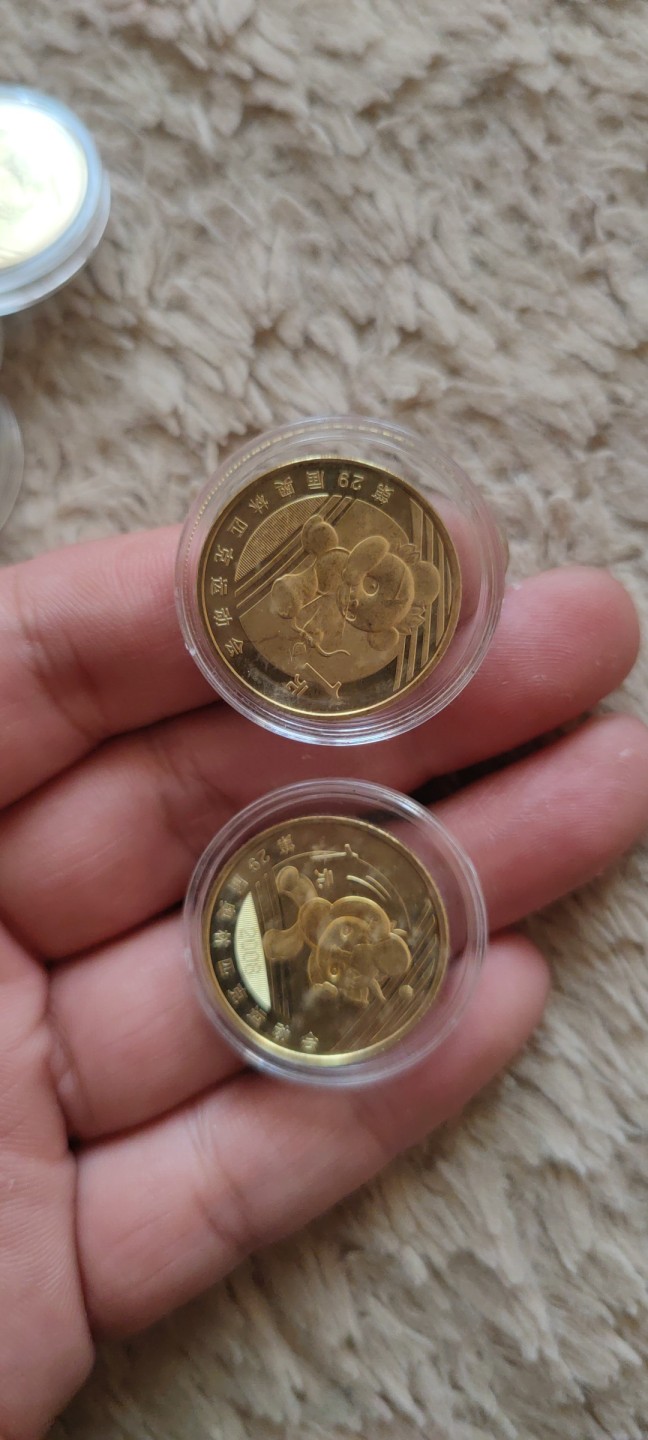 一米收藏，开心上拍(第四十一期)！ 第29届奥林匹克运动会纪念币一套！共8枚！
