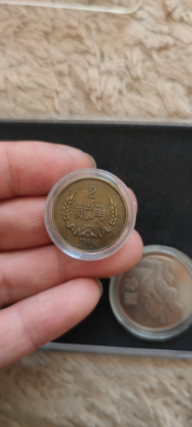 一米收藏，开心上拍(第四十一期)！ 81年长城一套，包老包真！包入盒！