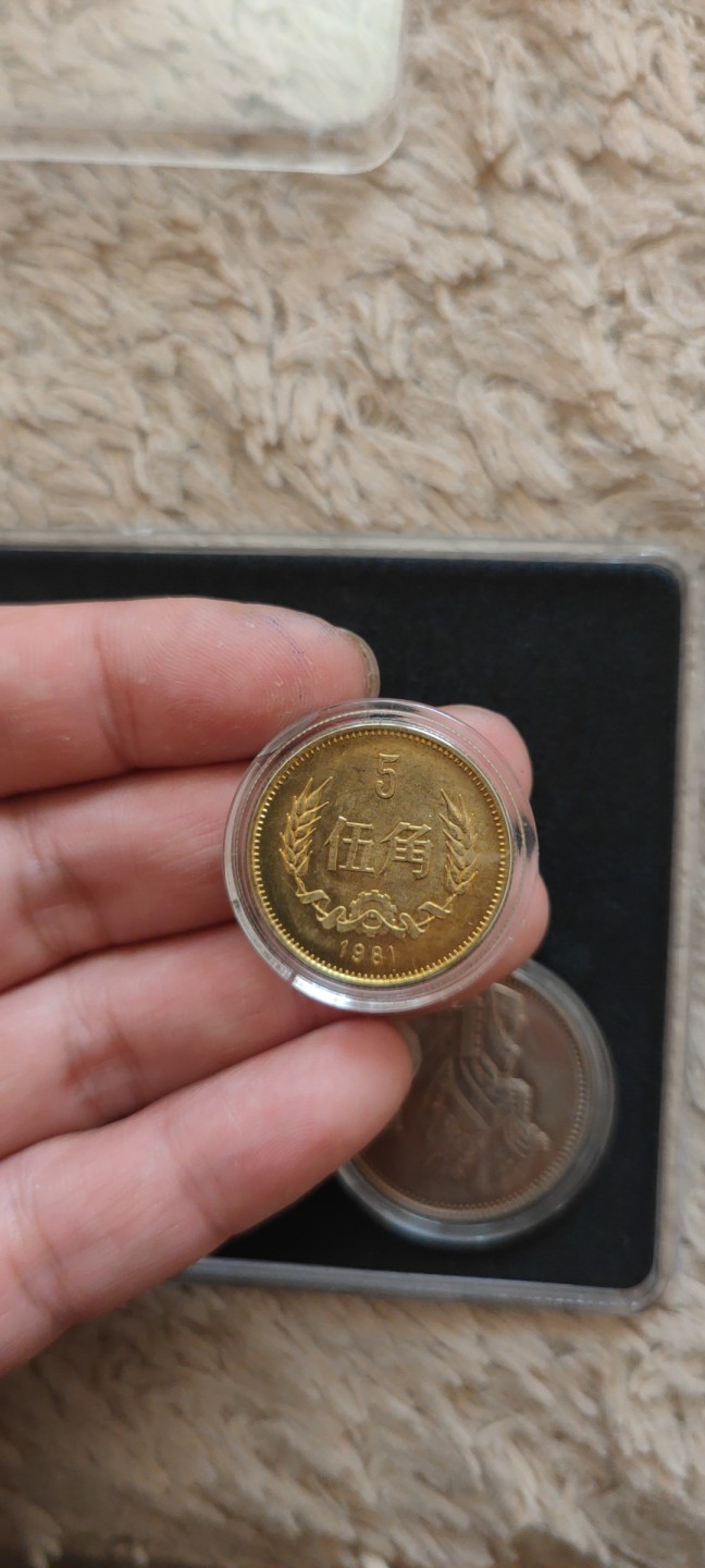 一米收藏，开心上拍(第四十一期)！ 81年长城一套，包老包真！包入盒！