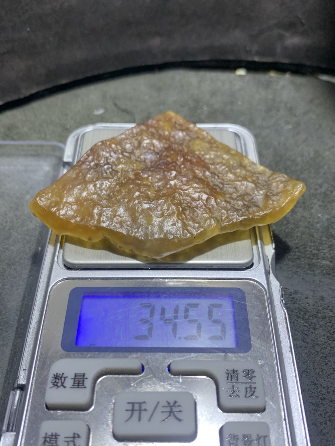 精美天然象形披萨饼原石一颗