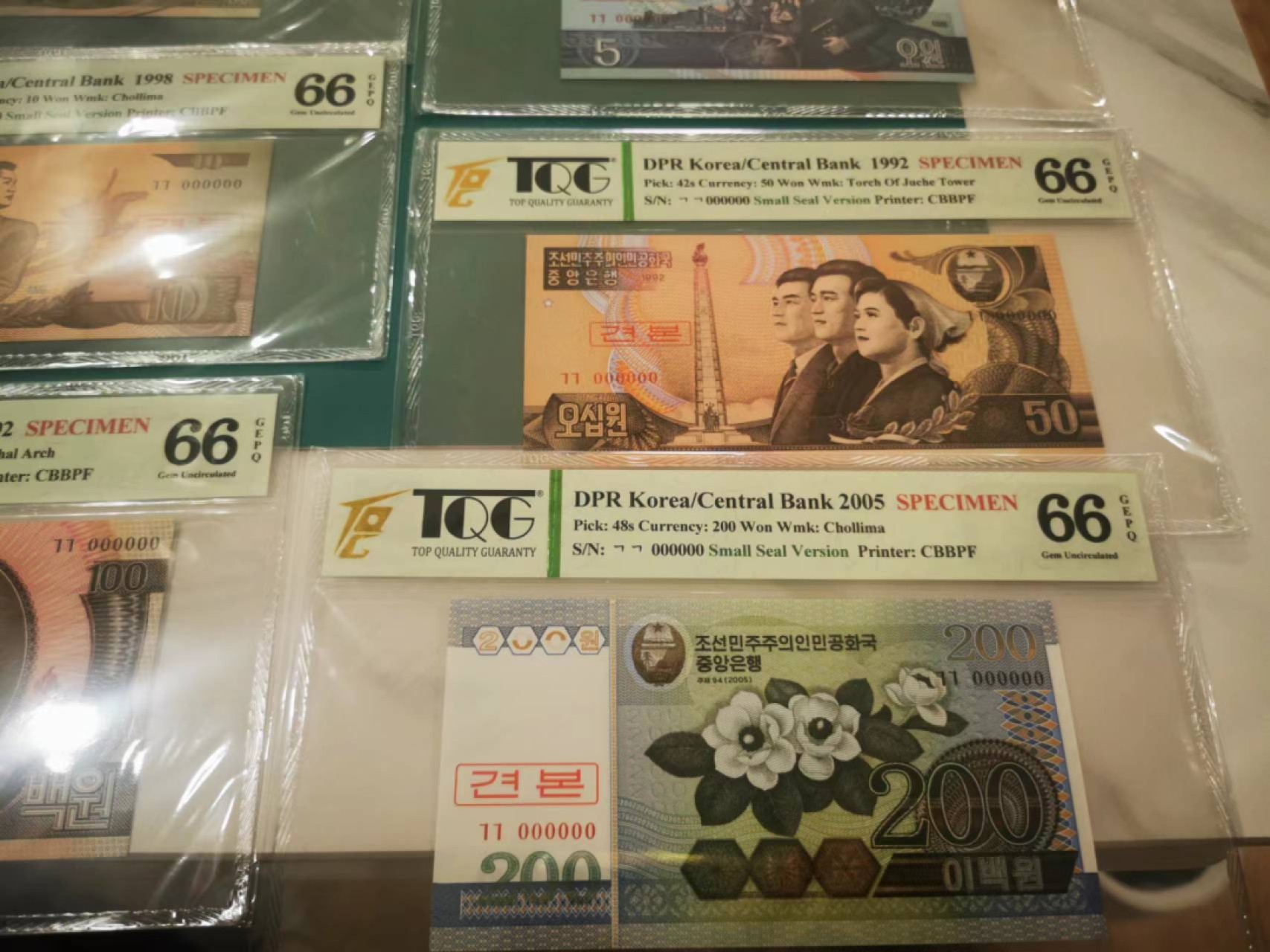 2.【鲸贝乐淘★叁拍包邮】道德经·“名可名，非常名”号拍卖