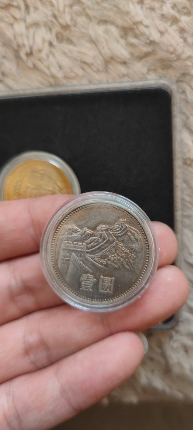 一米收藏，开心上拍(第四十一期)！ 81年长城一套，包老包真！包入盒！