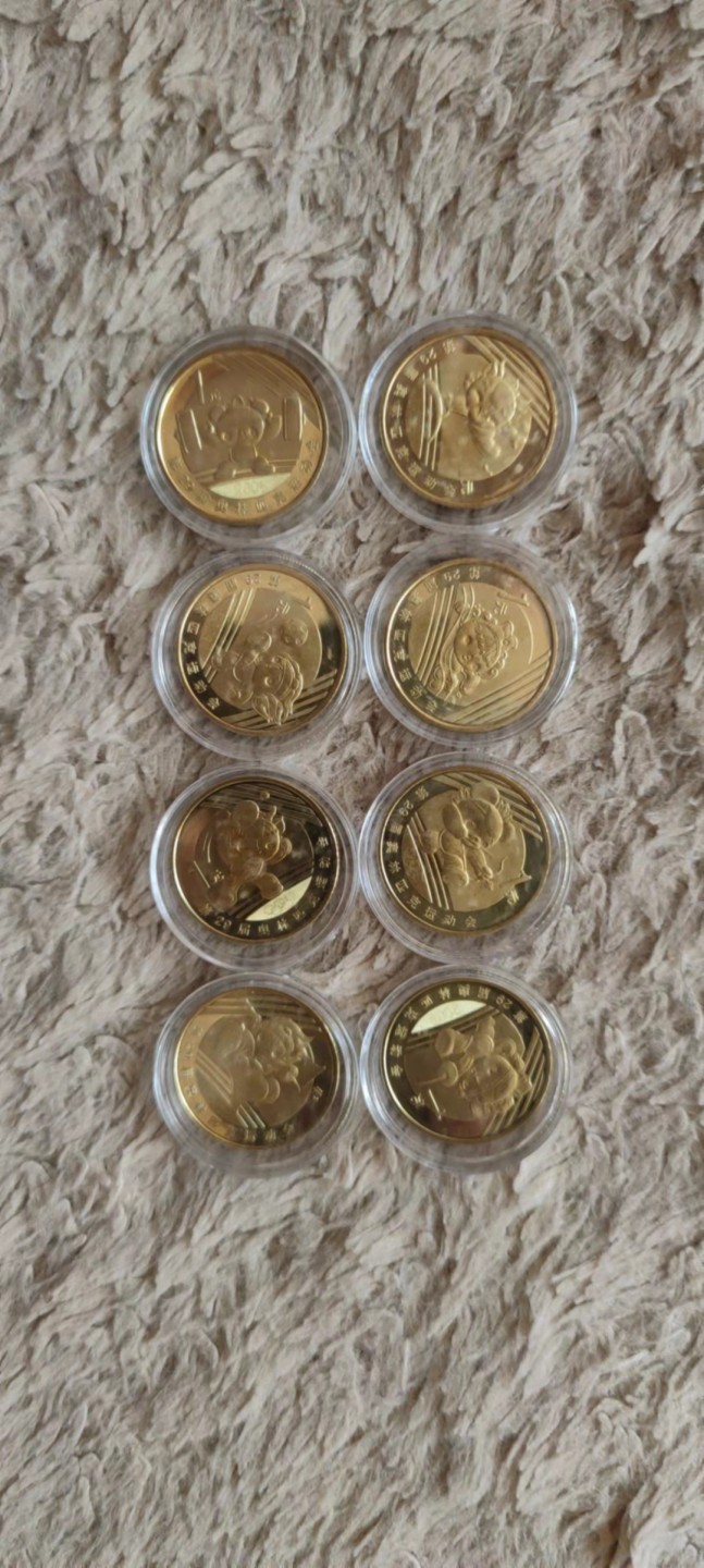 一米收藏，开心上拍(第四十一期)！ 第29届奥林匹克运动会纪念币一套！共8枚！