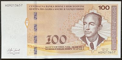 小福收藏拍卖第53期 外币裸钞场 本期有多张豹子号 丹麦桥版1000克朗 法国红顶商人 阿塞拜疆200 塞舌尔500 波西米亚和摩拉维亚实票  波黑100马克等多国精美纸币  - 波黑 穆族 2019年 100马克 缺货品种 unc