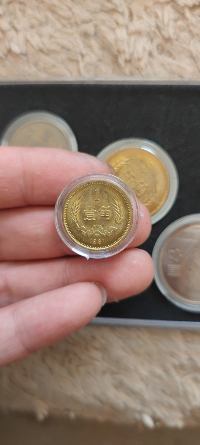 一米收藏，开心上拍(第四十一期)！ 81年长城一套，包老包真！包入盒！