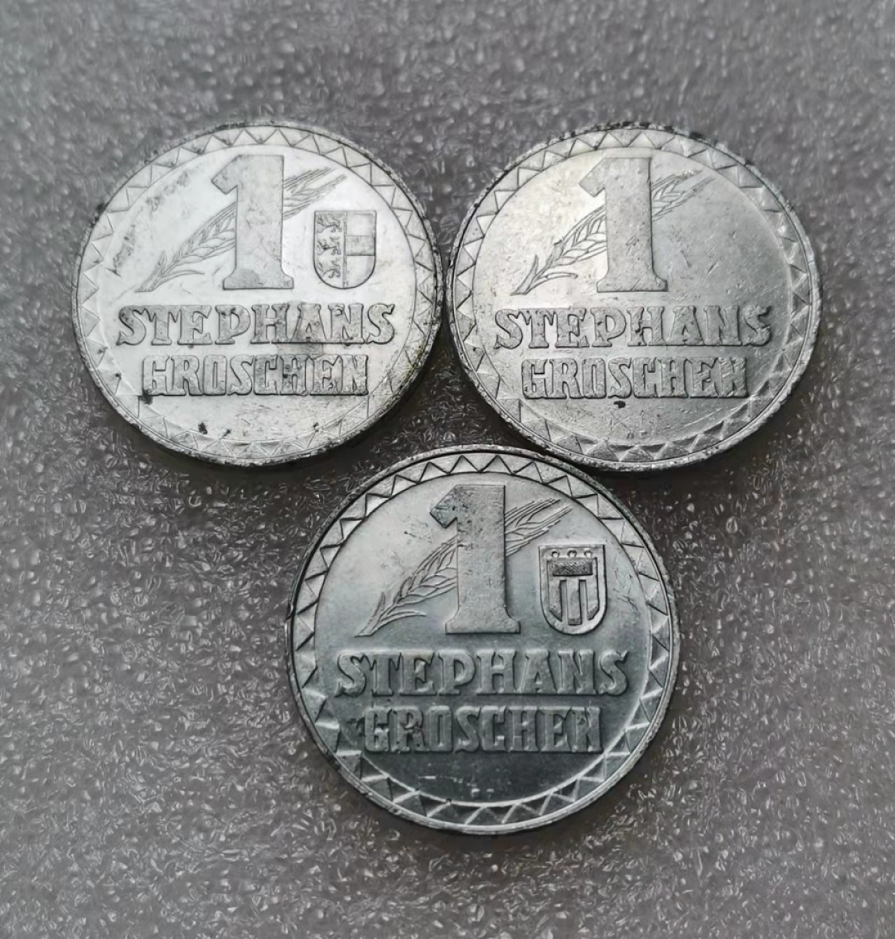 瓶子🏺第32期拍卖会 奥地利1920-1930年赈灾铝质代币1套（3个版）