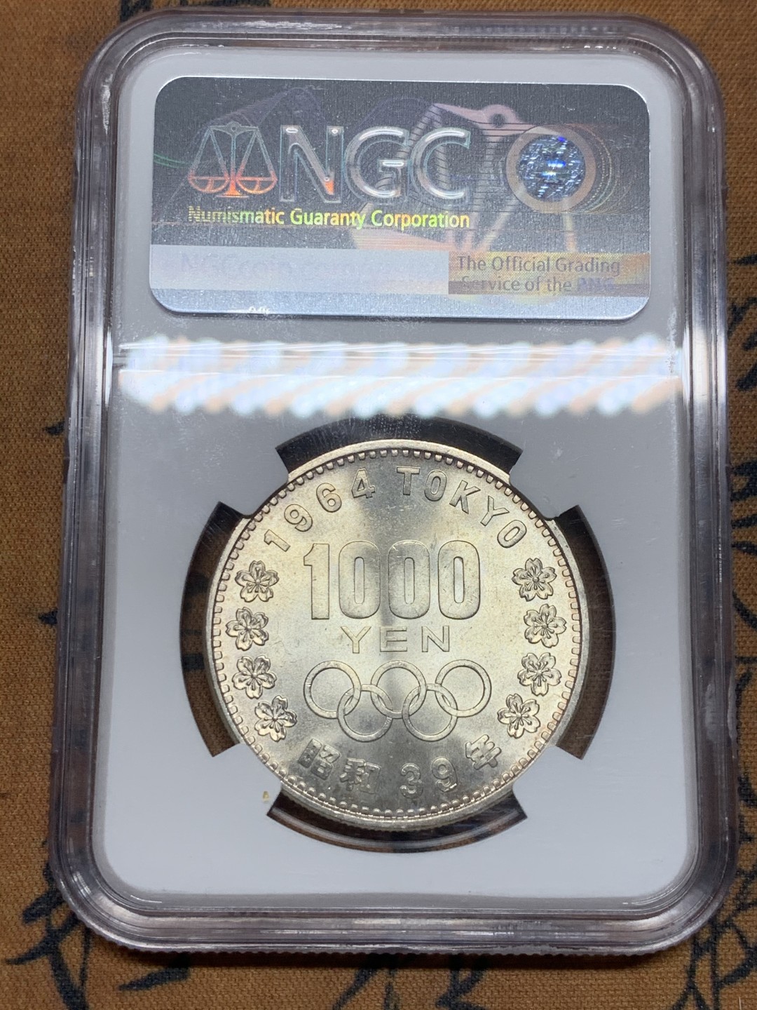 《竞宝斋》第44场-本周日，周一2场连拍（全场顺丰包邮） NGC MS65 日本 1964年 东京奥运会 1000日元银币 老品种 分很不错