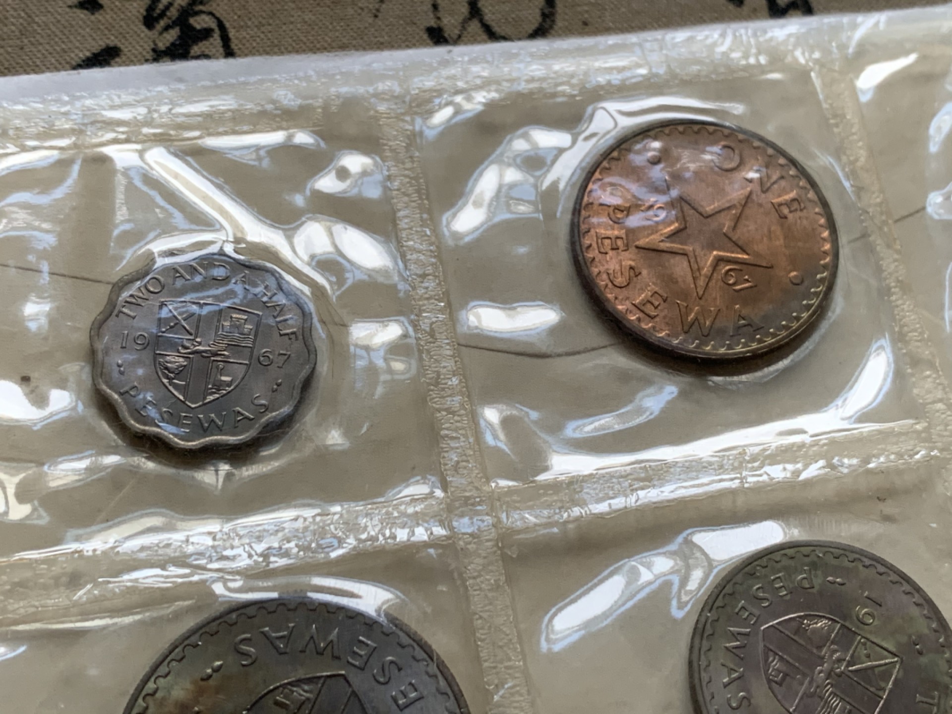 《竞宝斋》第44场-本周日，周一2场连拍（全场顺丰包邮） 1967年 加纳 6枚套