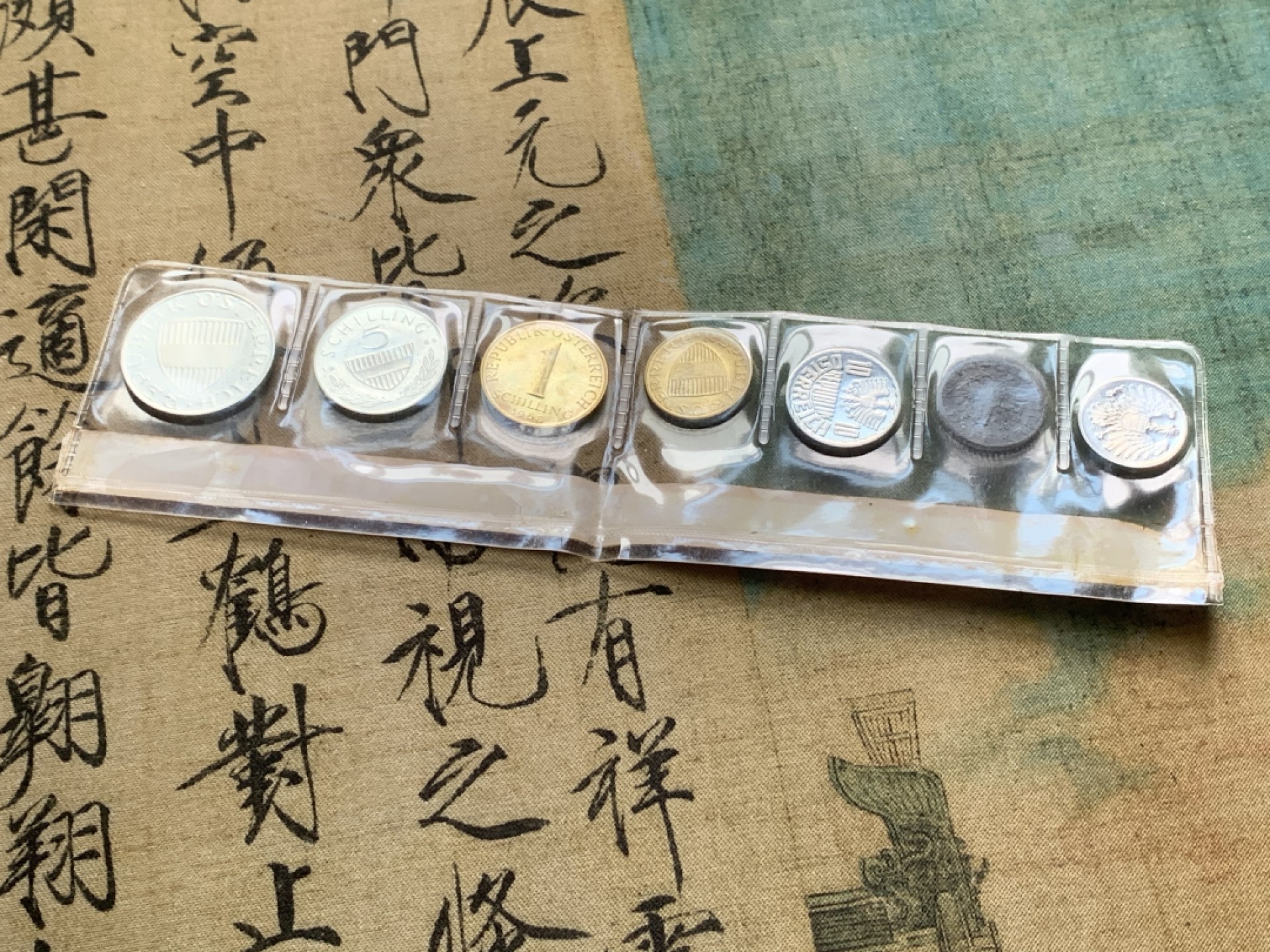 《竞宝斋》第44场-本周日，周一2场连拍（全场顺丰包邮） 1968年 奥地利精制套币 含2枚银币，5格罗申锌币有氧化