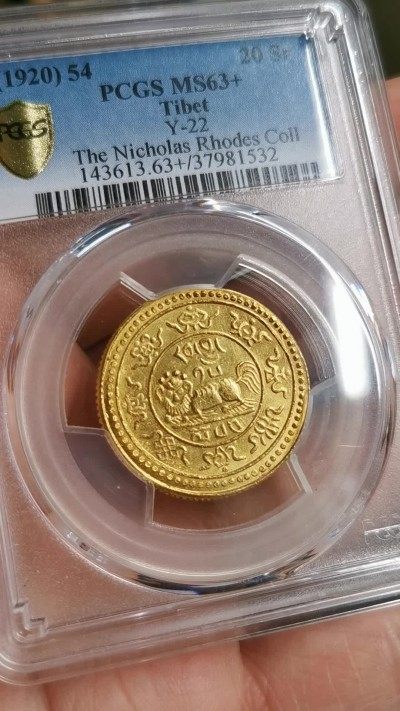 稀！1920色章郭母20两金币PCGS-MS63+罗德斯旧藏！