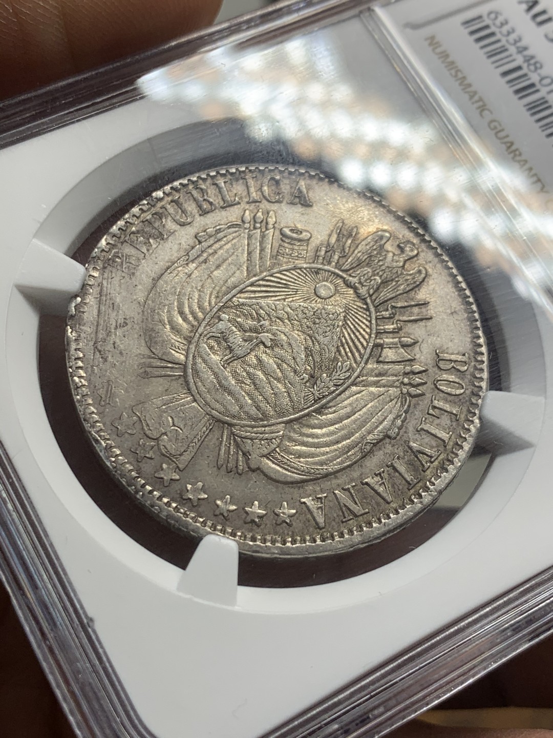 《竞宝斋》第44场-本周日，周一2场连拍（全场顺丰包邮） NGC AU58 玻利维亚 1867年 1玻利瓦 大银币 原味包浆底光十足 难得品种