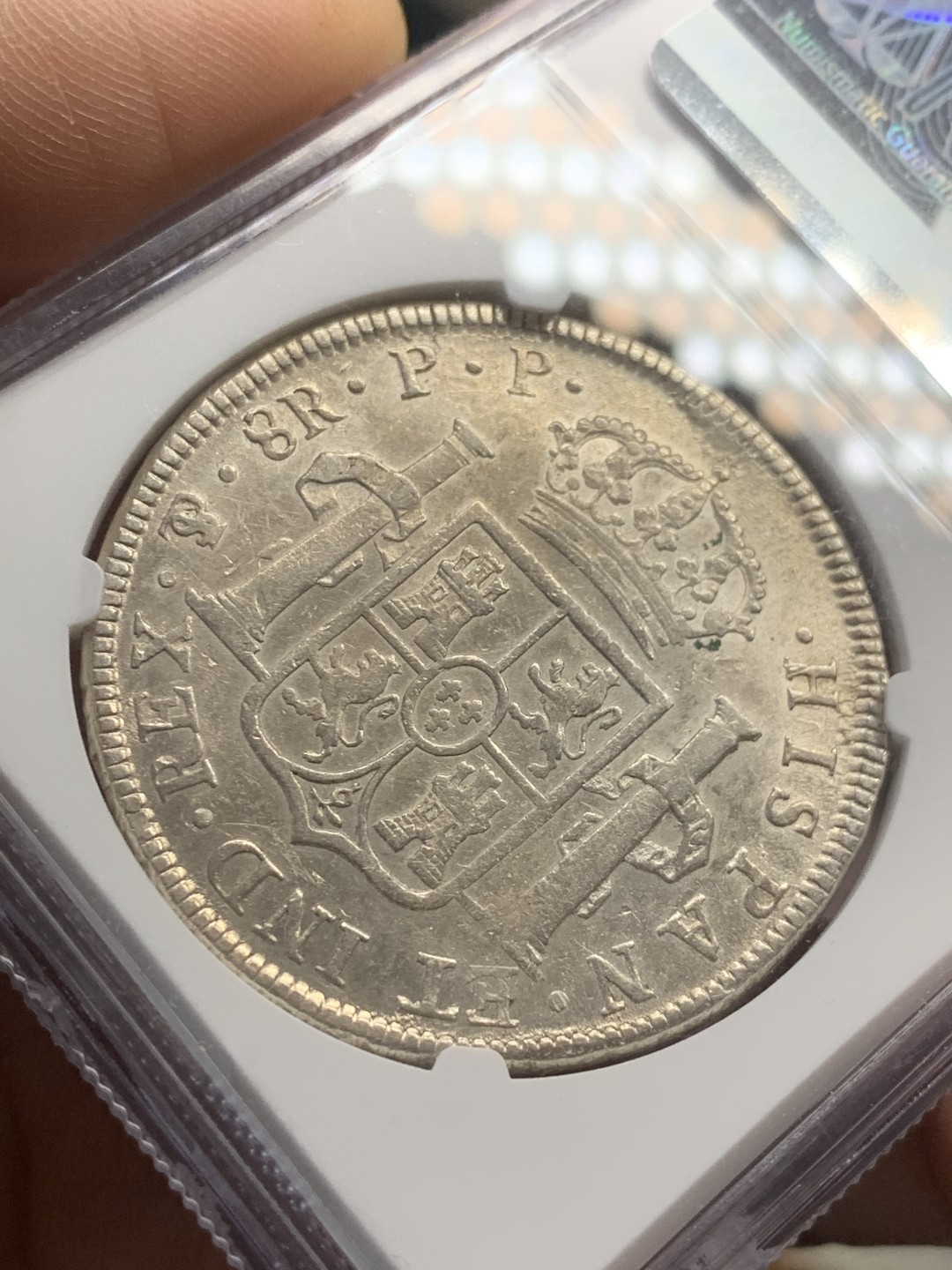 《竞宝斋》第44场-本周日，周一2场连拍（全场顺丰包邮） NGC评级 玻利维亚 1796年 卡四 双柱8R 大银币 双面深打 光线十足