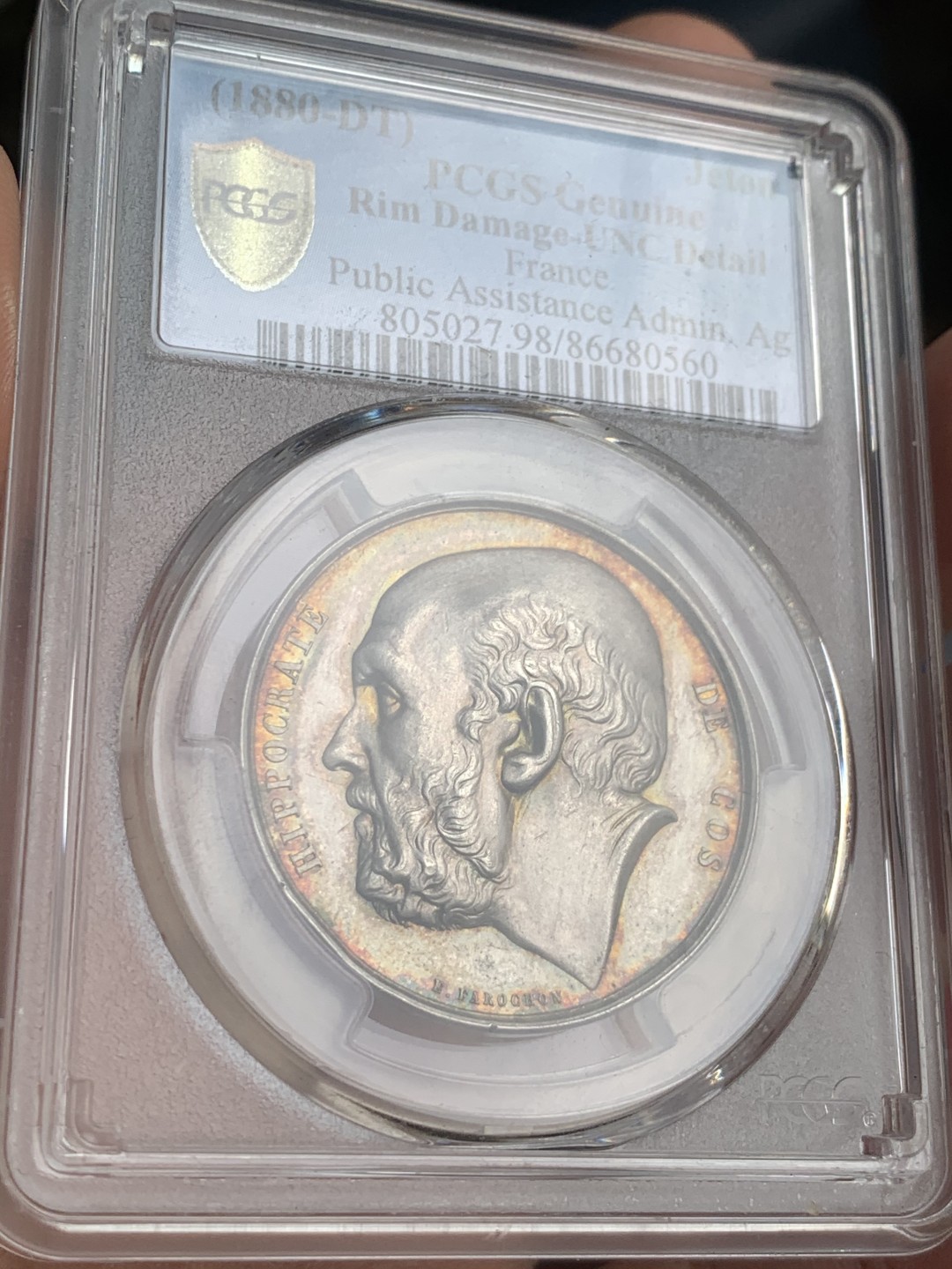 《竞宝斋》第44场-本周日，周一2场连拍（全场顺丰包邮） PCGS UNC 法国 1880年巴黎公共援助总局纪念银章 正面荷马头像 高浮雕 背面鸬鹚喂幼 正面两面金色环彩 特别招人喜爱