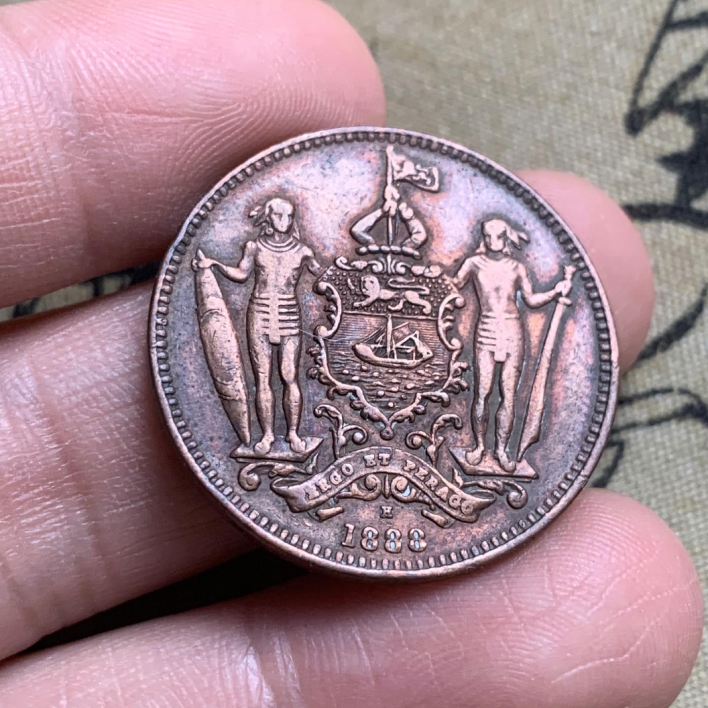 《竞宝斋》第44场-本周日，周一2场连拍（全场顺丰包邮） 英属 北婆罗洲 1888年 洋元一分 铜币