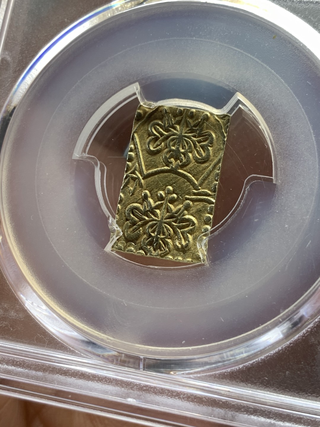 《竞宝斋》第44场-本周日，周一2场连拍（全场顺丰包邮） PCGS-MS62 日本 明治二分金 MS少见，亚军分