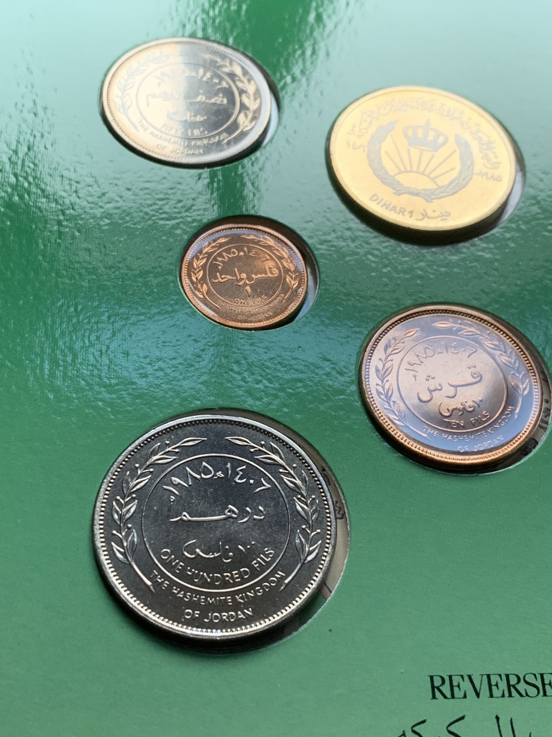 《竞宝斋》第44场-本周日，周一2场连拍（全场顺丰包邮） 1985年 约旦 8枚套 精致币