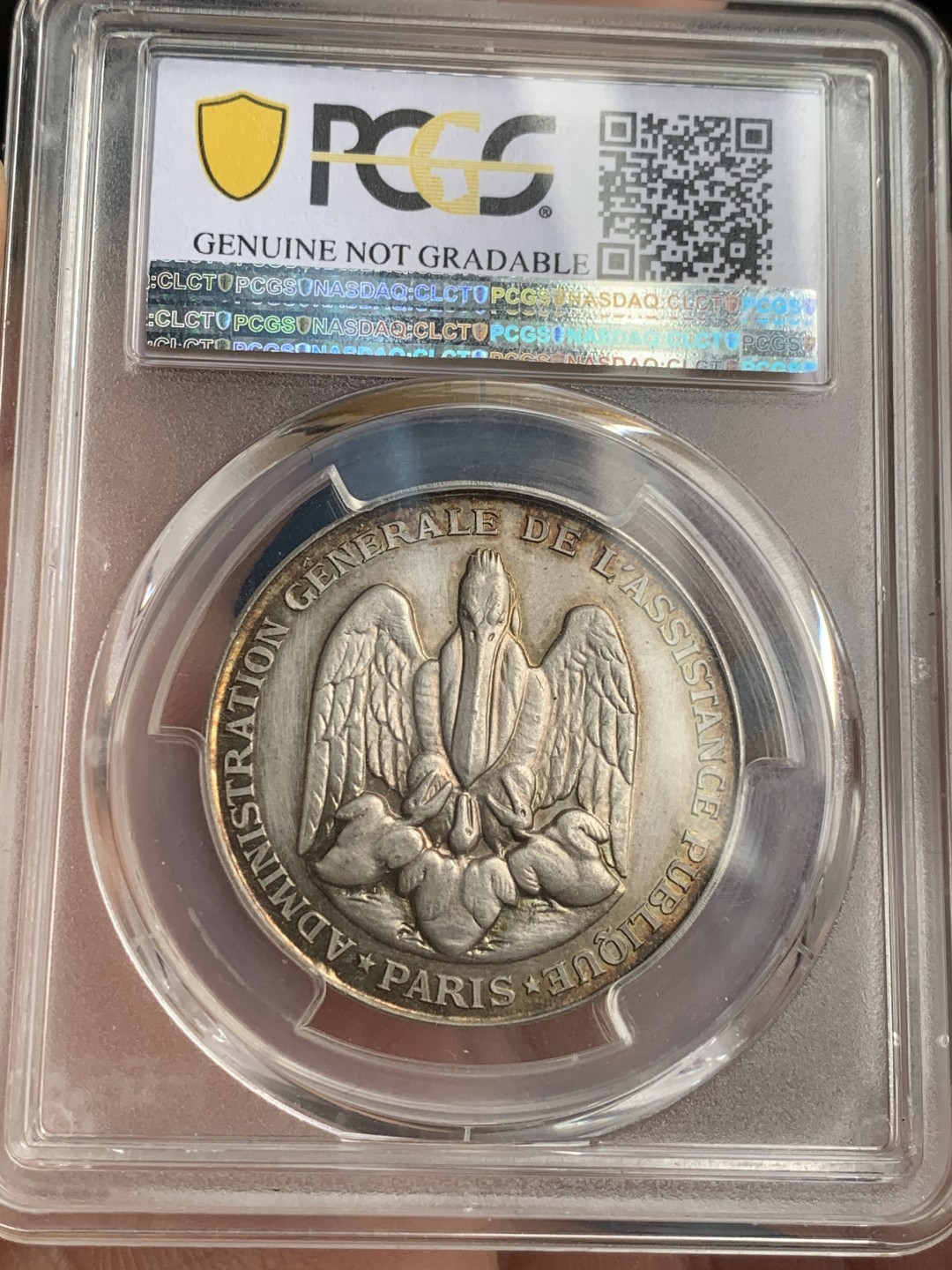 《竞宝斋》第44场-本周日，周一2场连拍（全场顺丰包邮） PCGS UNC 法国 1880年巴黎公共援助总局纪念银章 正面荷马头像 高浮雕 背面鸬鹚喂幼 正面两面金色环彩 特别招人喜爱