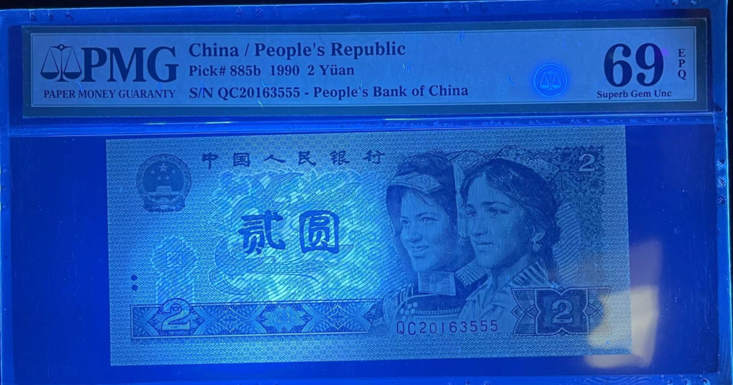 First