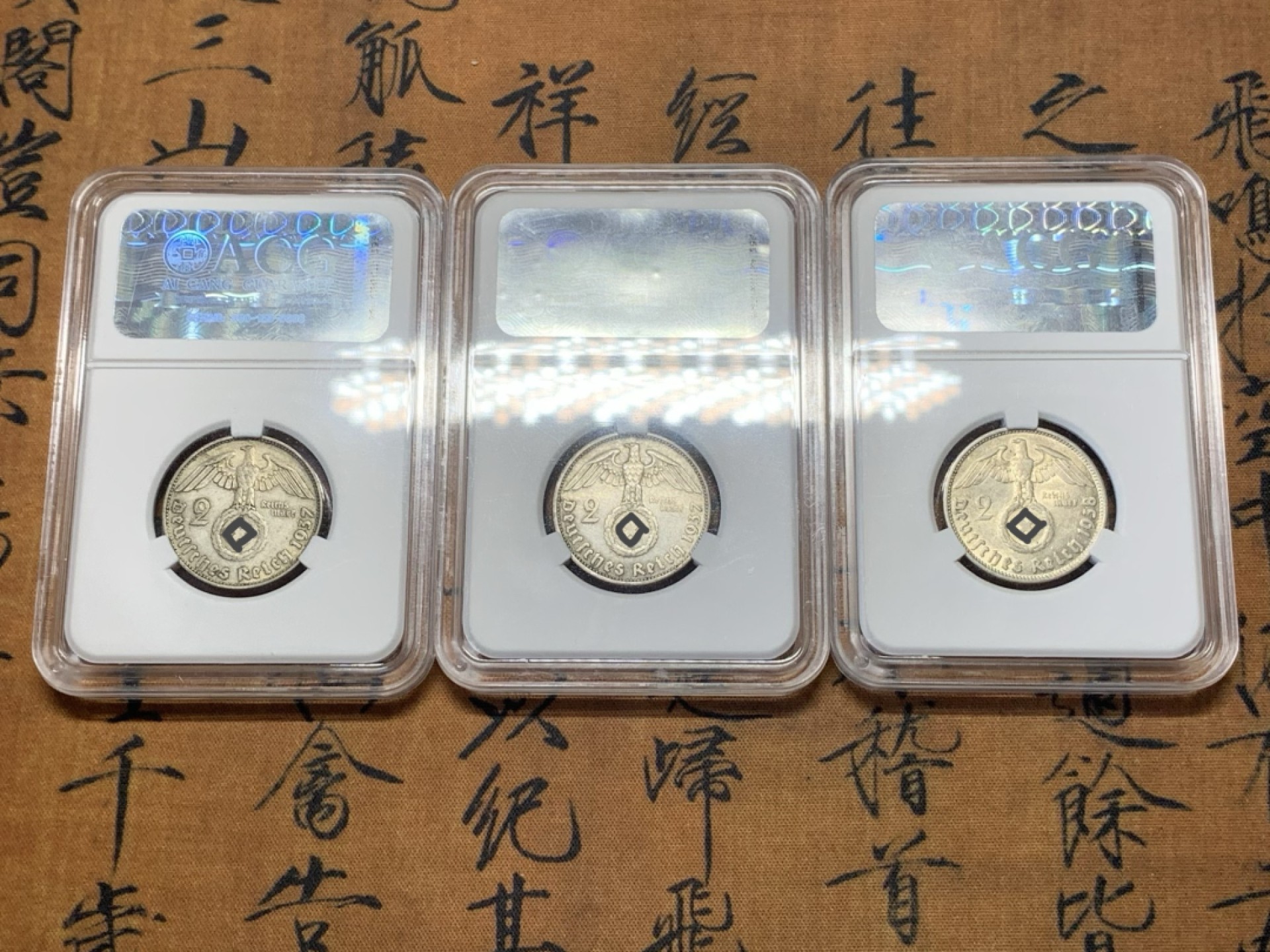 《竞宝斋》第44场-本周日，周一2场连拍（全场顺丰包邮） （3枚一组）原味兴登堡 2马克 银币3枚一起 1937-1938