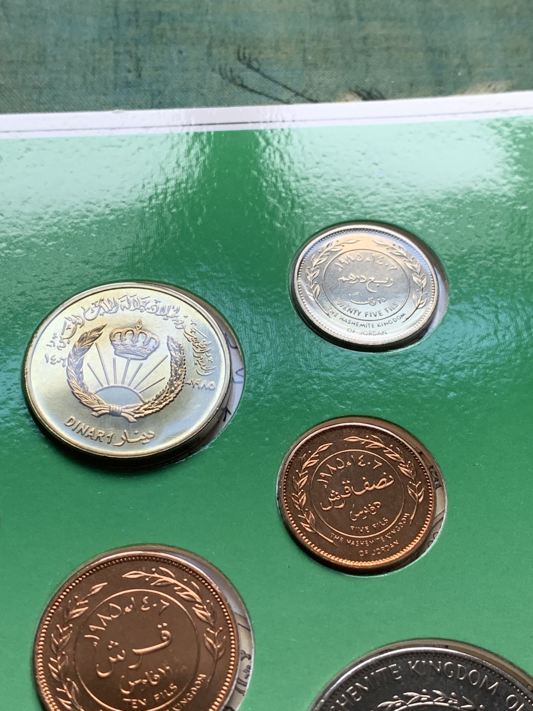 《竞宝斋》第44场-本周日，周一2场连拍（全场顺丰包邮） 1985年 约旦 8枚套 精致币