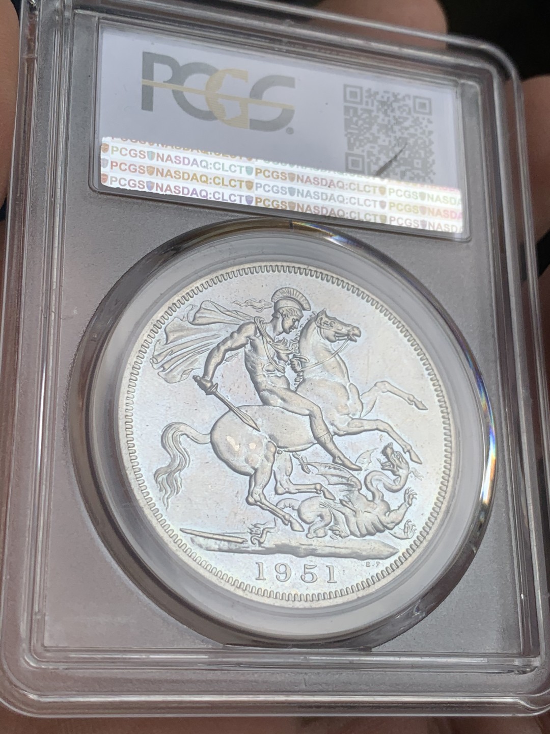 《竞宝斋》第44场-本周日，周一2场连拍（全场顺丰包邮） PCGS-PL65 英国 1951年 1克朗 镍币 高分少见，基本高一分价格翻倍