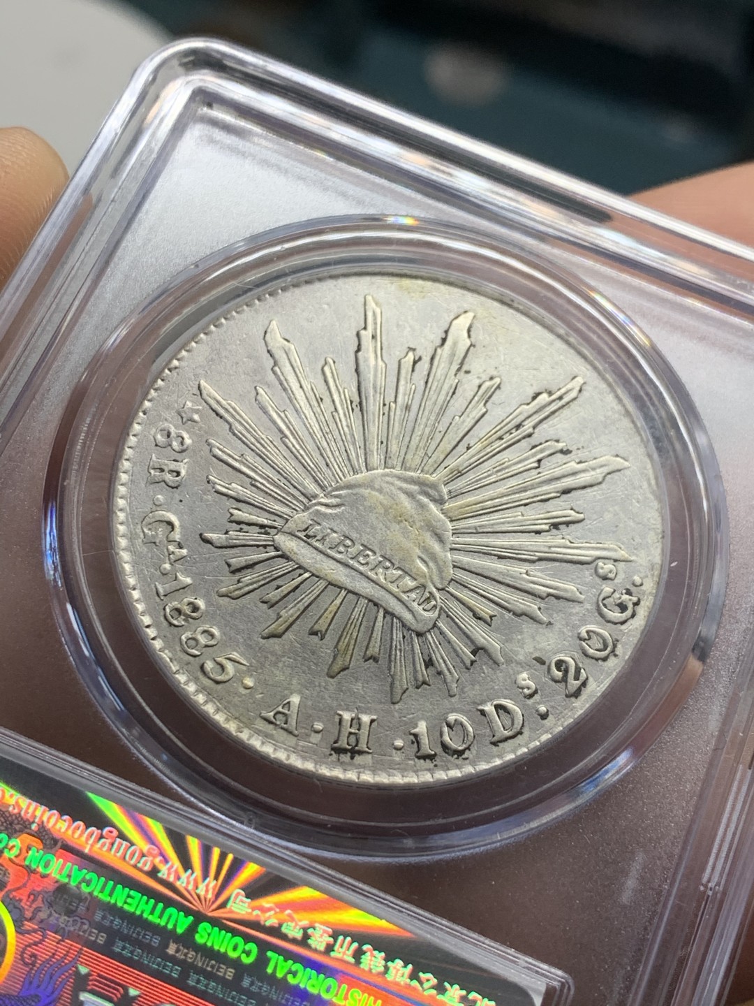 《竞宝斋》第44场-本周日，周一2场连拍（全场顺丰包邮） 公博-AUD 墨西哥 1885 8瑞尔 花边鹰洋 较少瓜达拉哈拉厂