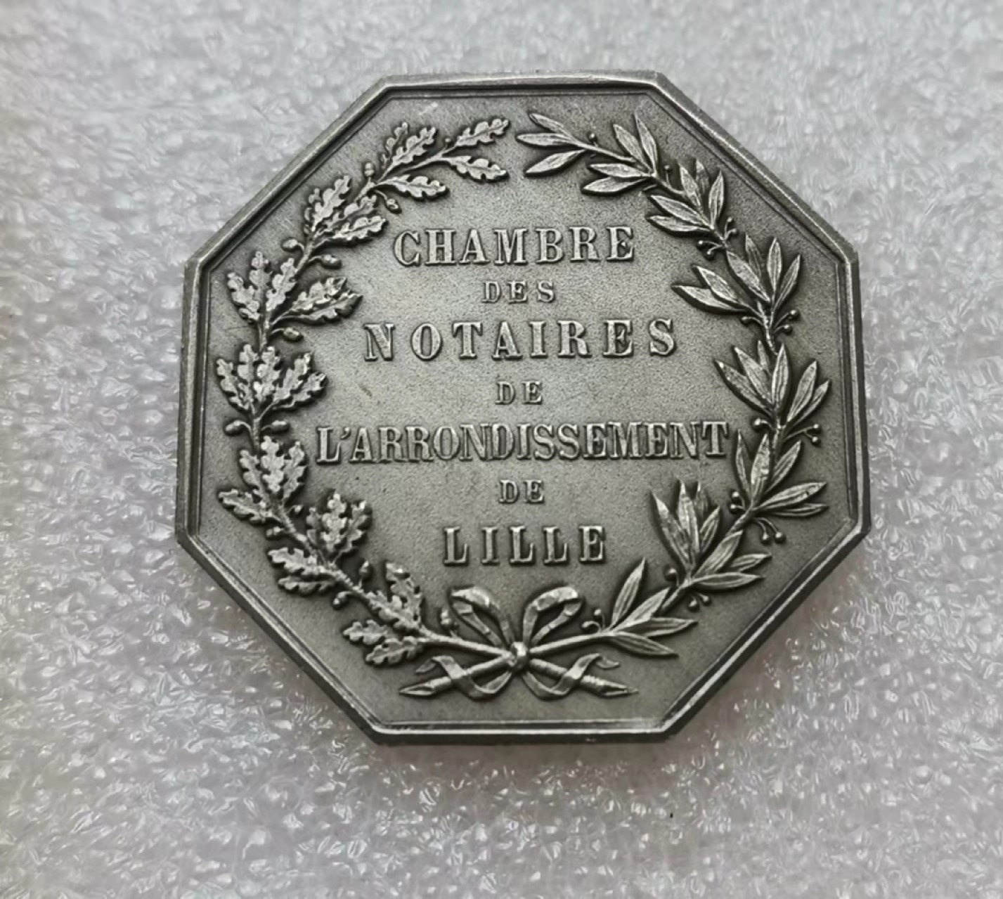 瓶子🏺第32期拍卖会 法国19-20世纪伊勒区公证处JETON银质八角