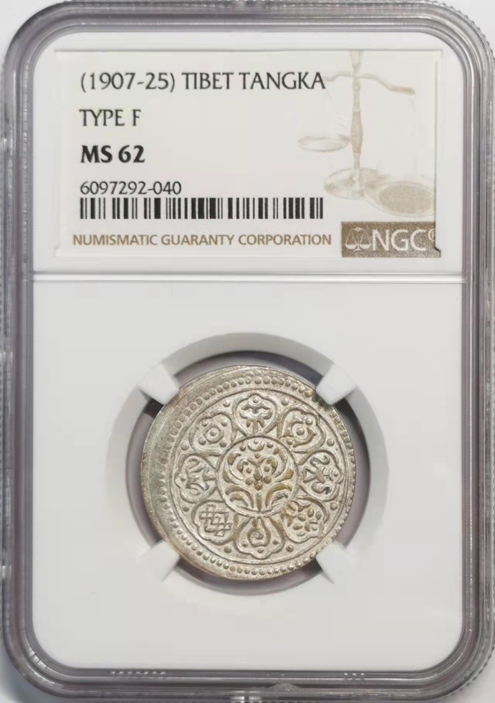 凡希社雪域藏币微拍第一期 一点三点式章噶NGC-MS62图案偏打！