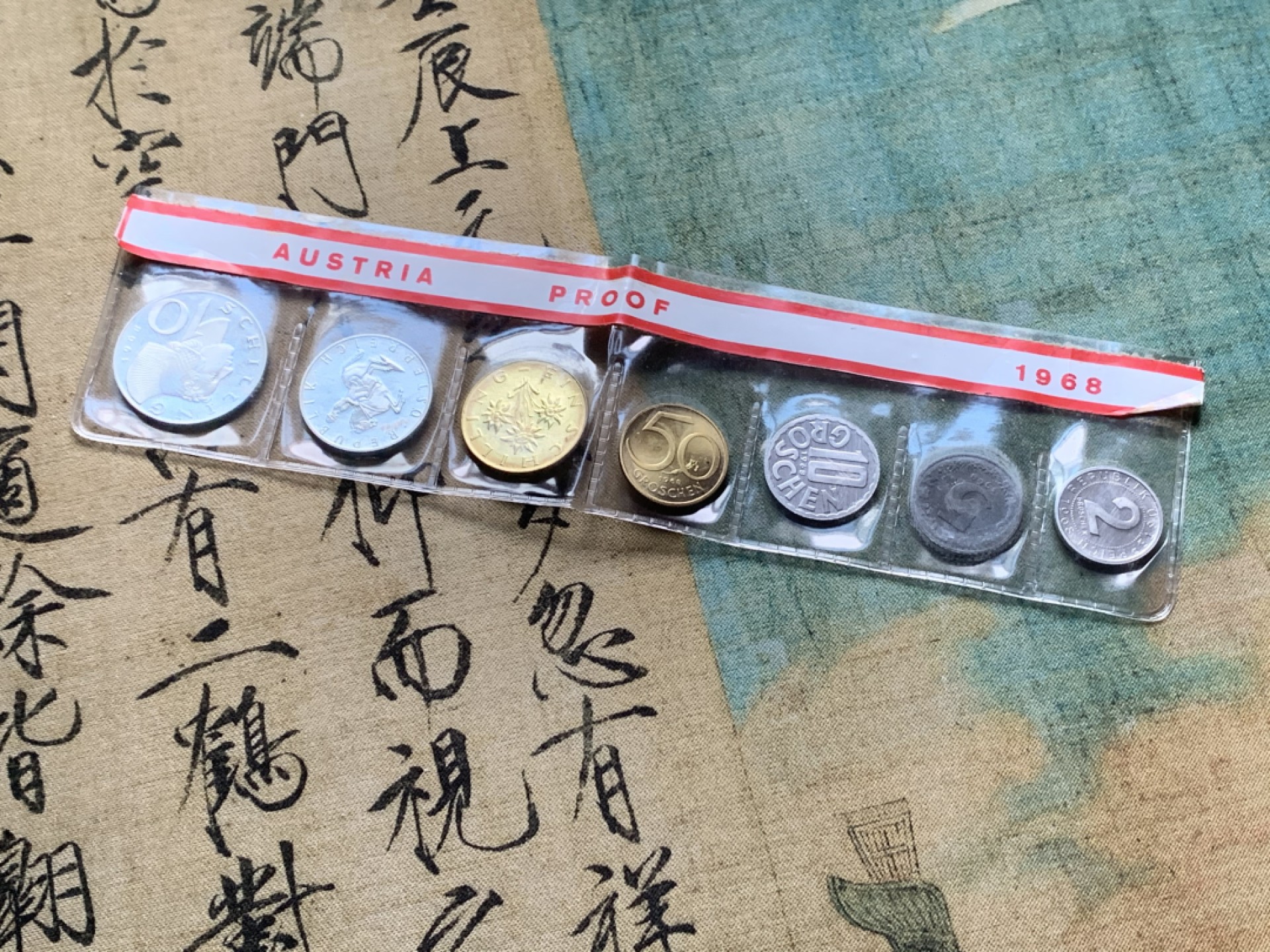 《竞宝斋》第44场-本周日，周一2场连拍（全场顺丰包邮） 1968年 奥地利精制套币 含2枚银币，5格罗申锌币有氧化
