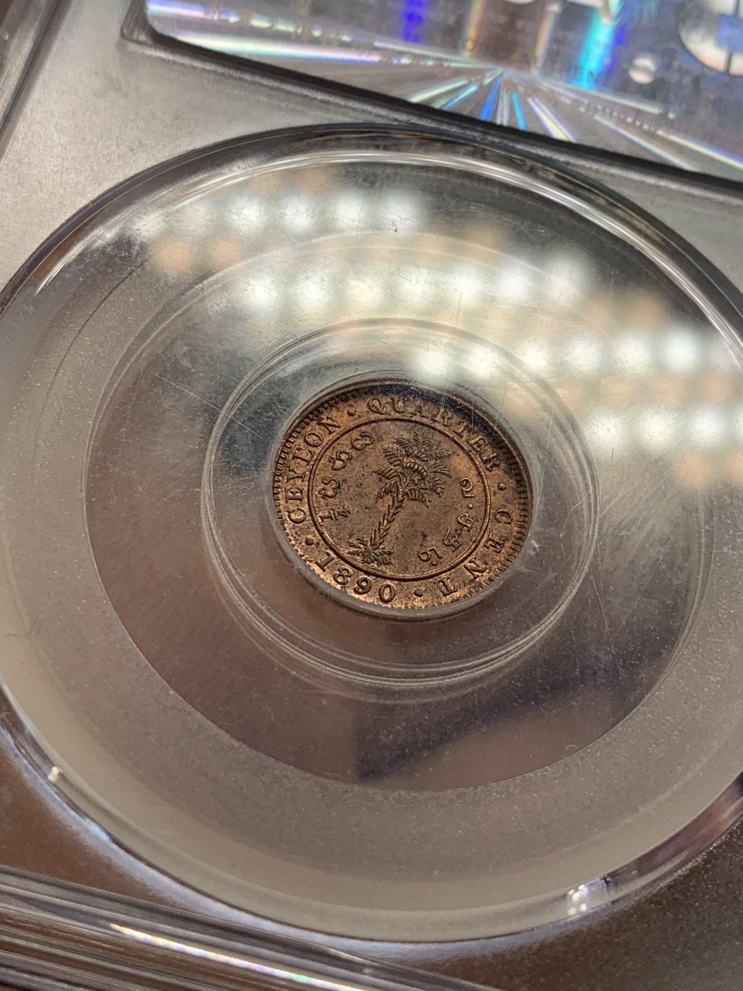 《竞宝斋》第44场-本周日，周一2场连拍（全场顺丰包邮） （锡兰铜币一对）英属锡兰1870年1分铜币+1890年1/4分 铜币一对，状态非常的好