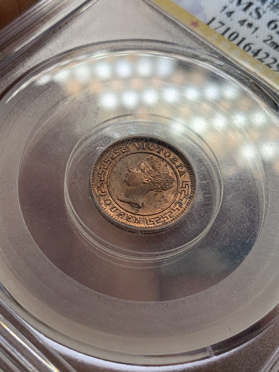 《竞宝斋》第44场-本周日，周一2场连拍（全场顺丰包邮） （锡兰铜币一对）英属锡兰1870年1分铜币+1890年1/4分 铜币一对，状态非常的好