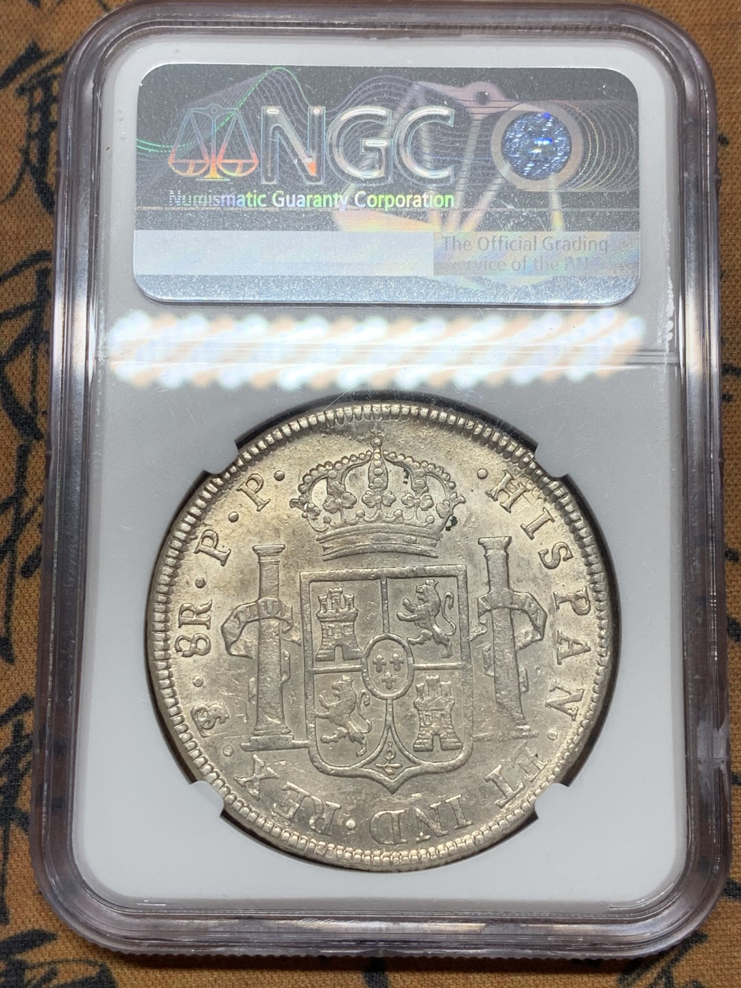 《竞宝斋》第44场-本周日，周一2场连拍（全场顺丰包邮） NGC评级 玻利维亚 1796年 卡四 双柱8R 大银币 双面深打 光线十足