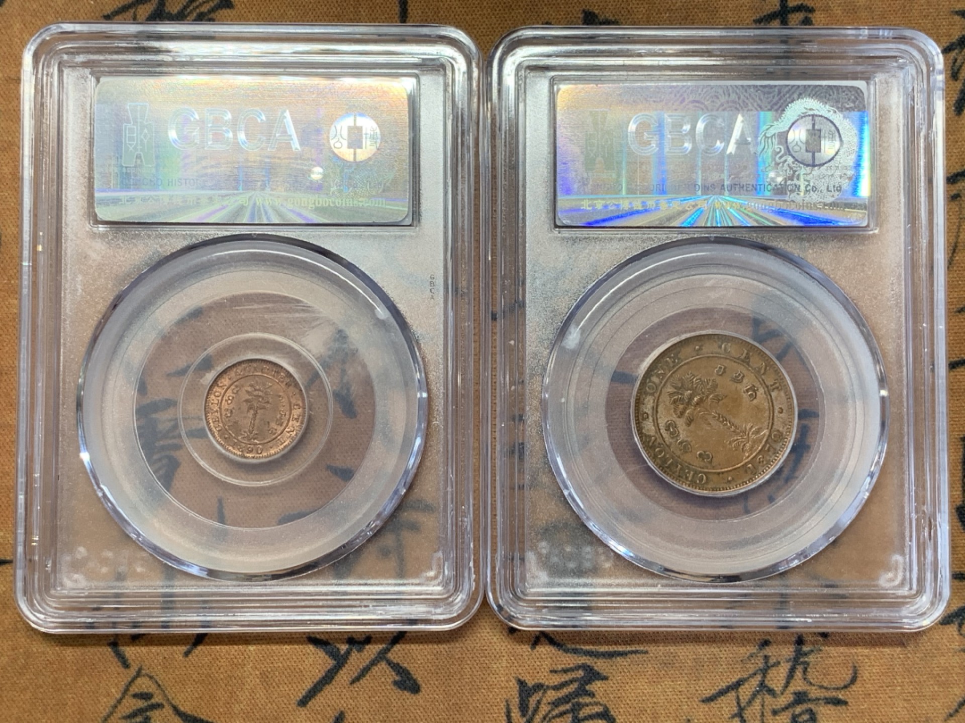 《竞宝斋》第44场-本周日，周一2场连拍（全场顺丰包邮） （锡兰铜币一对）英属锡兰1870年1分铜币+1890年1/4分 铜币一对，状态非常的好